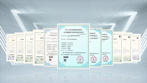 2项国际先进，金年会9项新能源产品通过省级鉴定