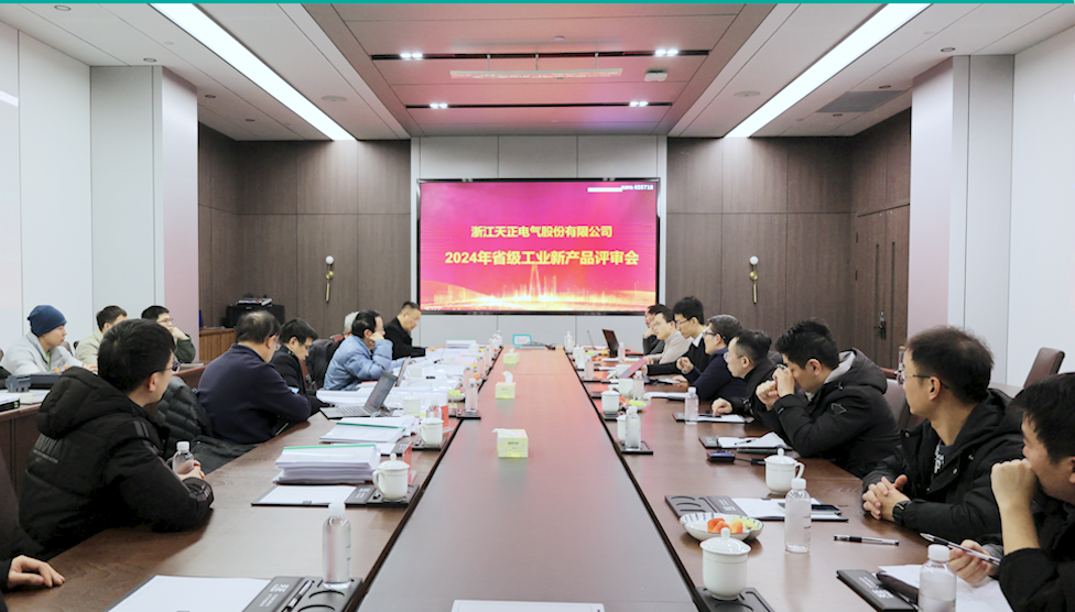 6项国际先进，8项国内领先丨金年会高端智造再上新高度